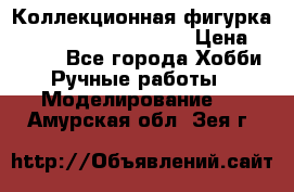  Коллекционная фигурка Spawn 28 Grave Digger › Цена ­ 3 500 - Все города Хобби. Ручные работы » Моделирование   . Амурская обл.,Зея г.